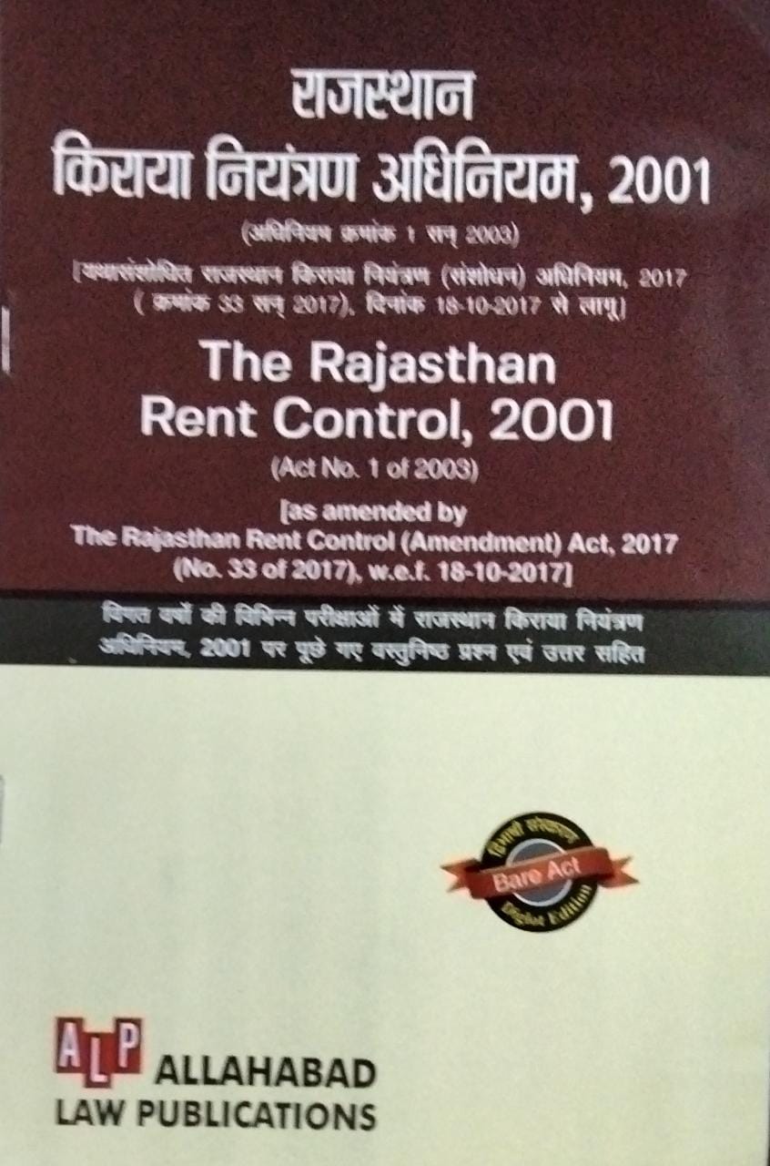The Rajasthan Rent Control , 2001 (Act No. 1 of 2003) राजस्थान किराया नियंत्रण अधिनियम , २००१ अधिनियम क्रमांक 1 सन 2003)