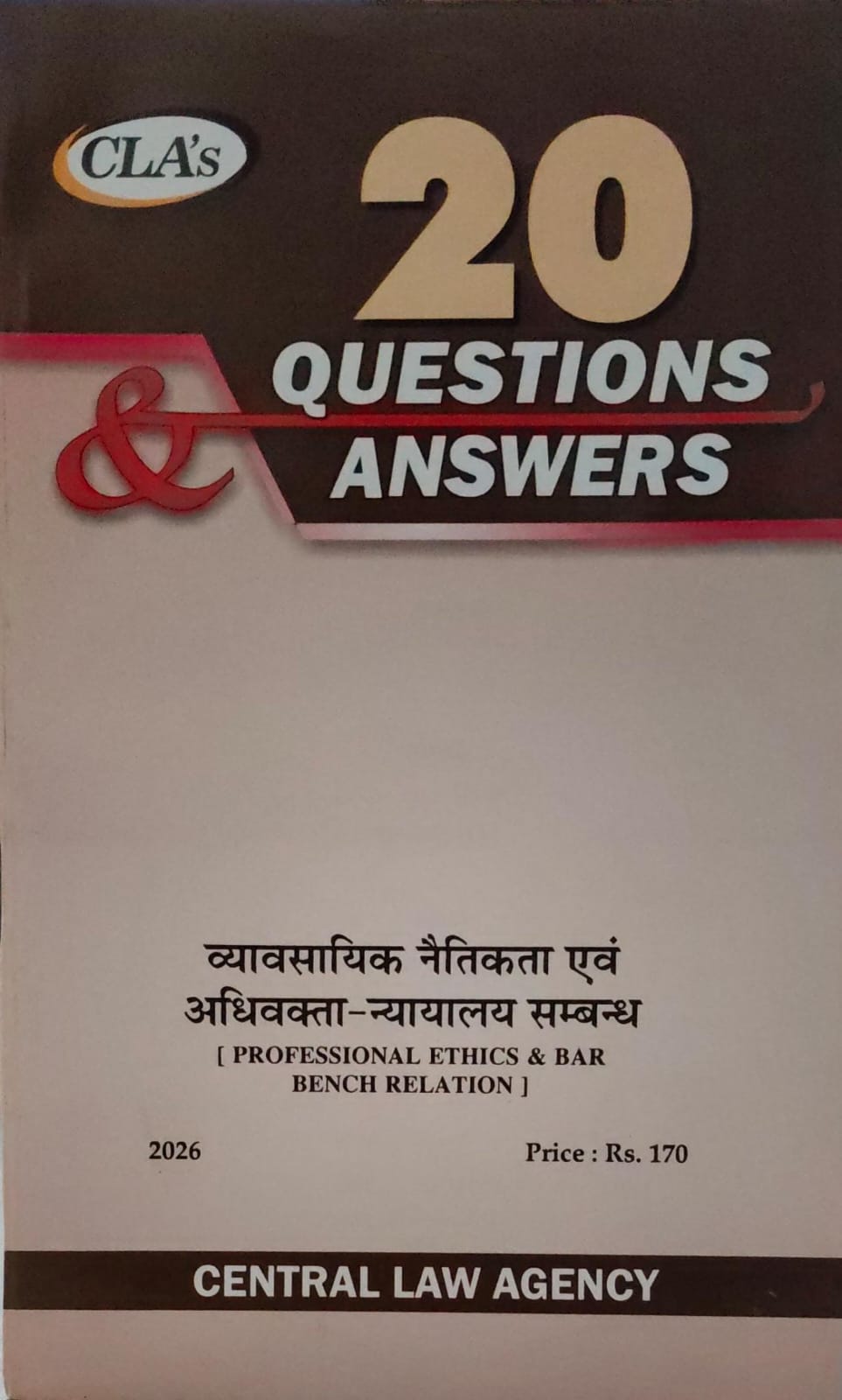 Professional Ethics & bar bench Relation - 20 Questions & Answer 2026