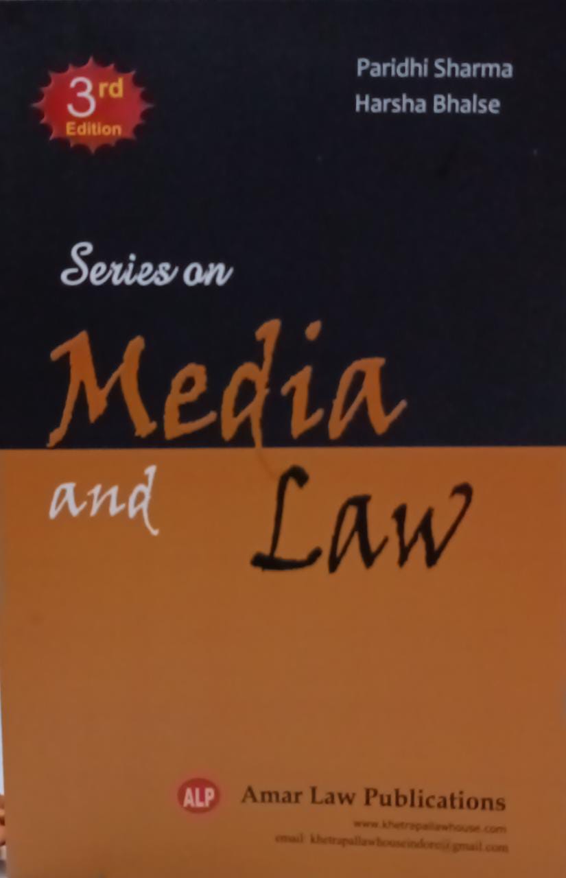 Media And Law By Paridhi Sharma Harsha Bhalse For Amar Law Publication Indore