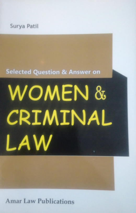 series Women & Criminal Law BY surya patil  Amar Law Publications Indore Edition 2023