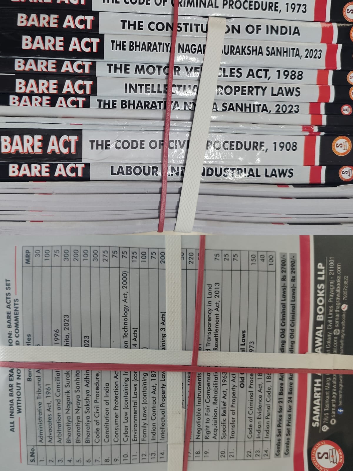 PARIKSHA MANTHAN BARE ACT WITHOUT NOTES & COMMENTS AIBE 24 BARE ACT SET SAMARTH AGRWAL BOOKS