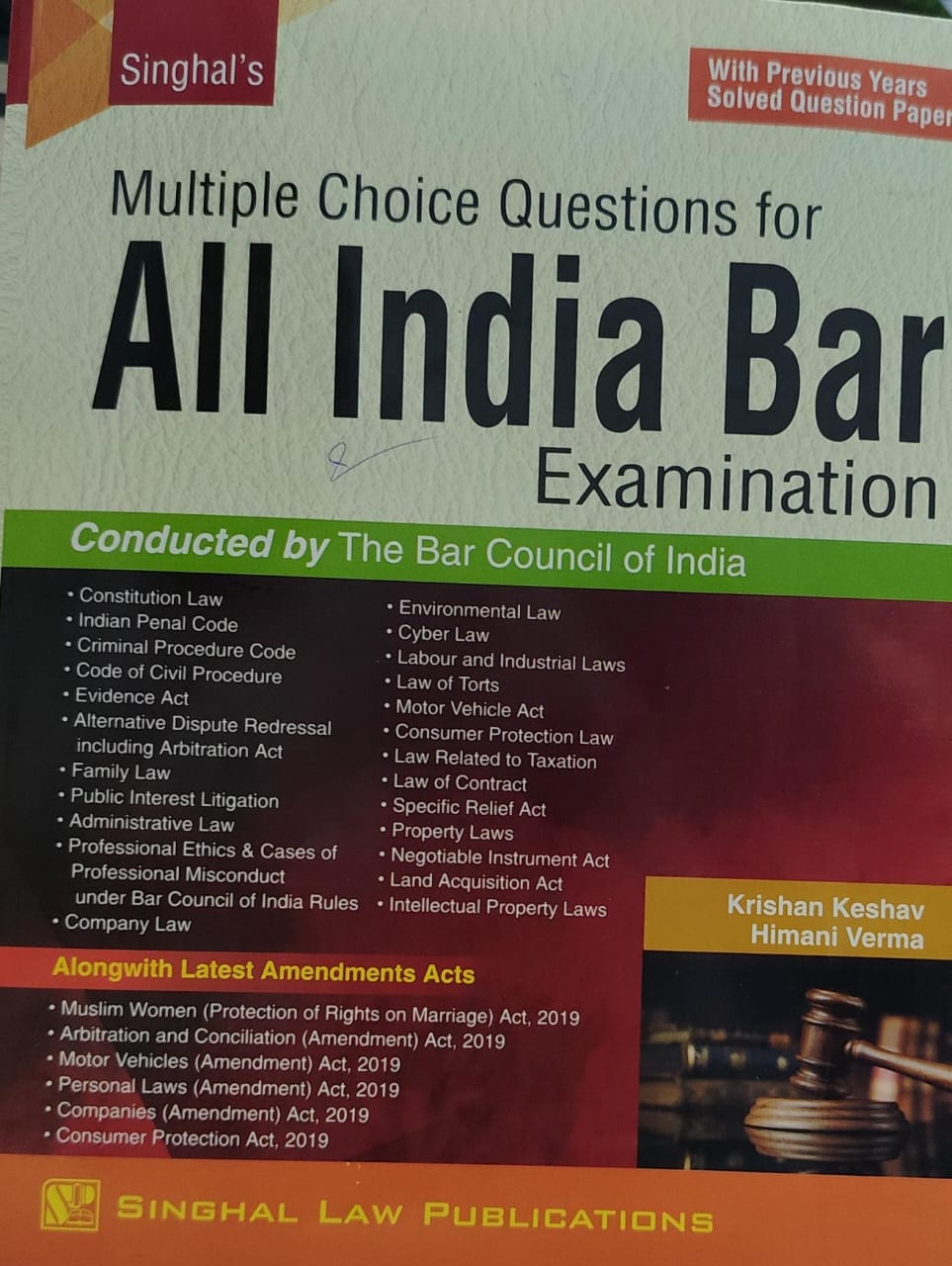 singhal's multiple choice questions foe ALL INDIA BAR examination singhal law publication